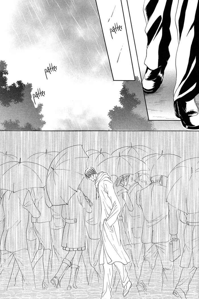 Page 10 Chapter 5 Zense to Gense to Kimi to Ore