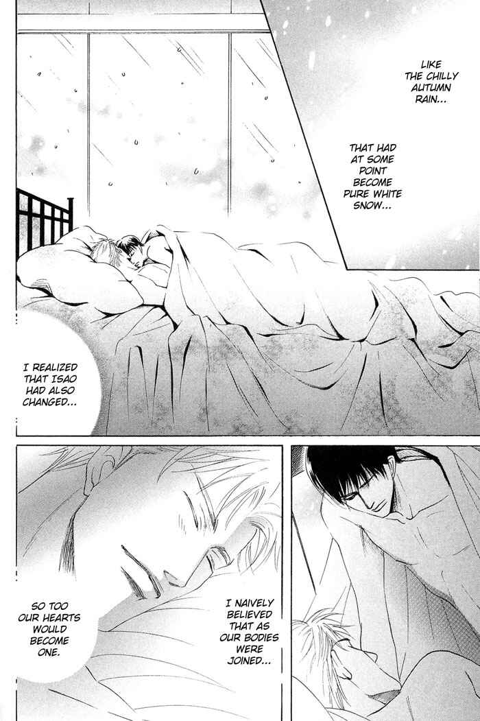Page 27 Chapter 5 Zense to Gense to Kimi to Ore