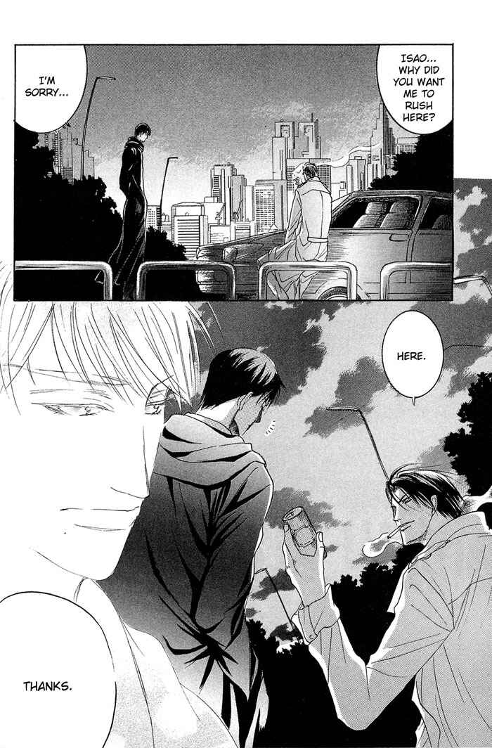 Page 3 Chapter 5 Zense to Gense to Kimi to Ore