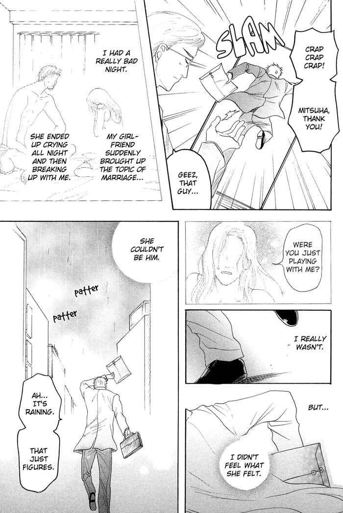 Page 30 Chapter 5 Zense to Gense to Kimi to Ore