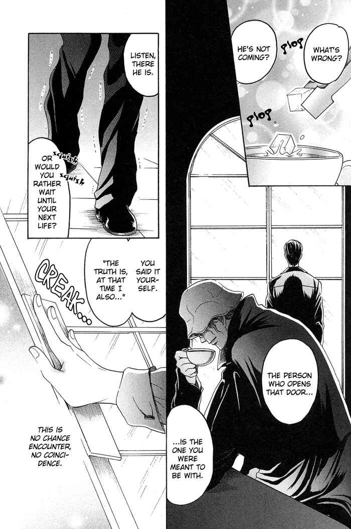 Page 32 Chapter 5 Zense to Gense to Kimi to Ore