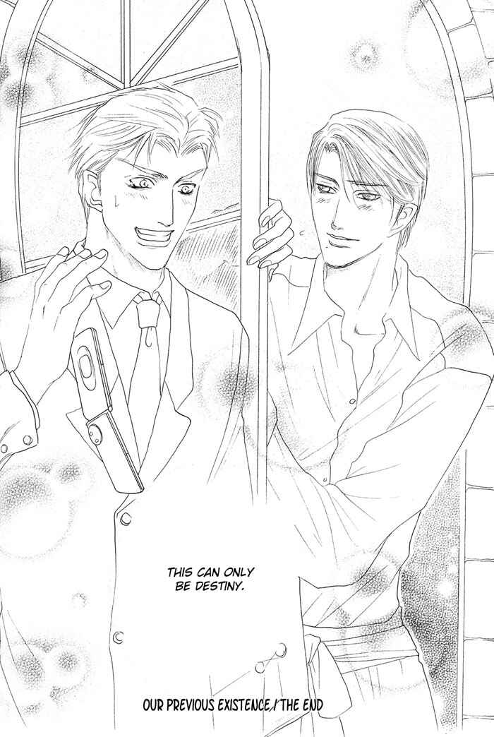 Page 33 Chapter 5 Zense to Gense to Kimi to Ore