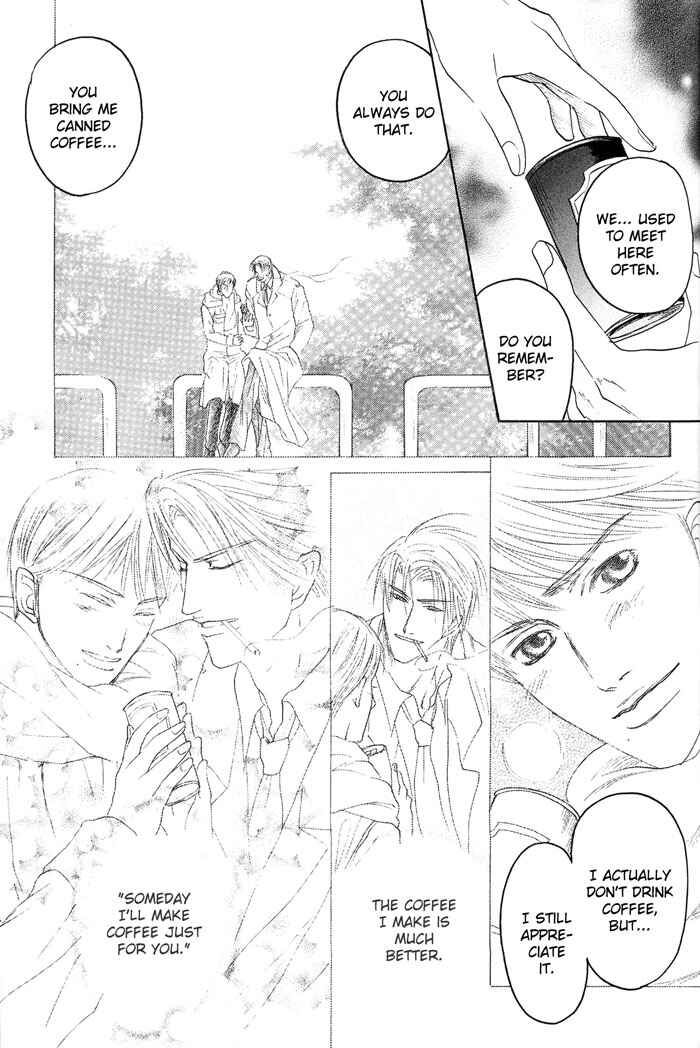 Page 4 Chapter 5 Zense to Gense to Kimi to Ore