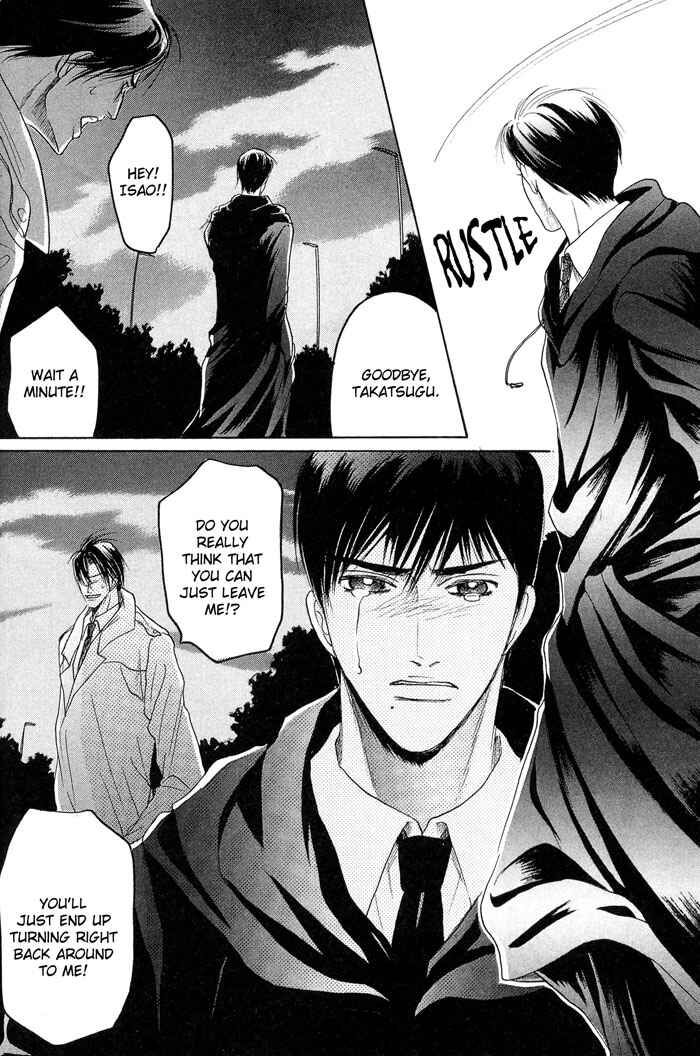 Page 9 Chapter 5 Zense to Gense to Kimi to Ore