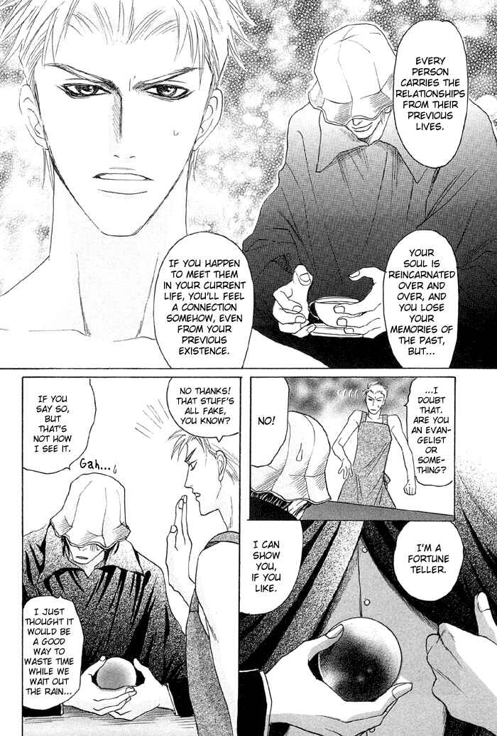 Page 17 Chapter 1 Zense to Gense to Kimi to Ore