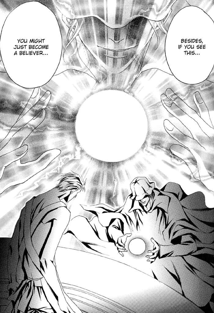 Page 18 Chapter 1 Zense to Gense to Kimi to Ore