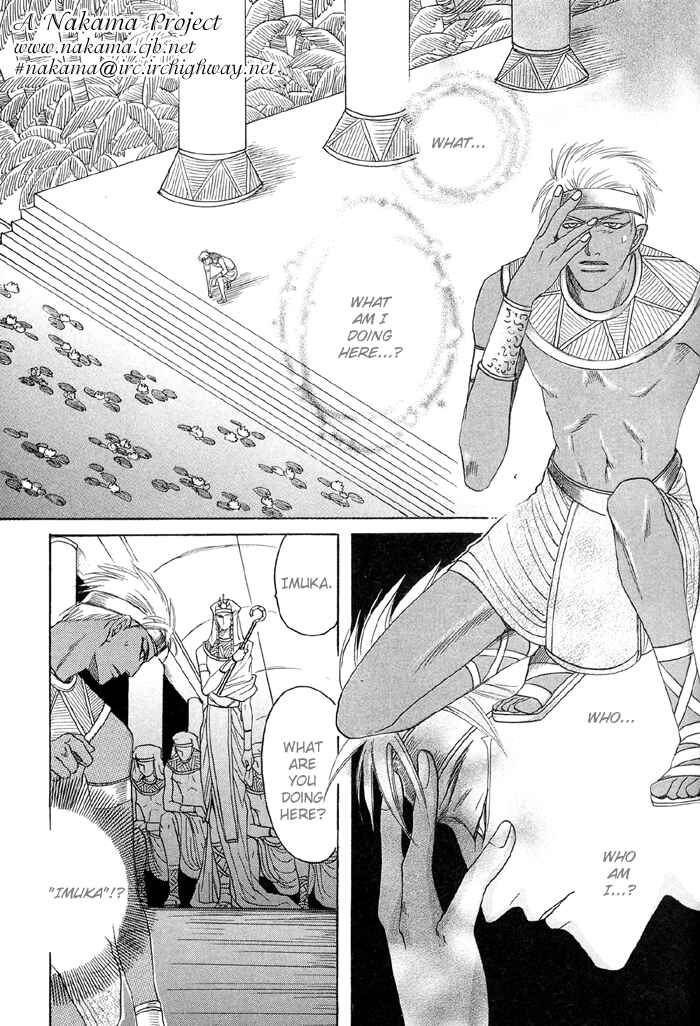 Page 20 Chapter 1 Zense to Gense to Kimi to Ore