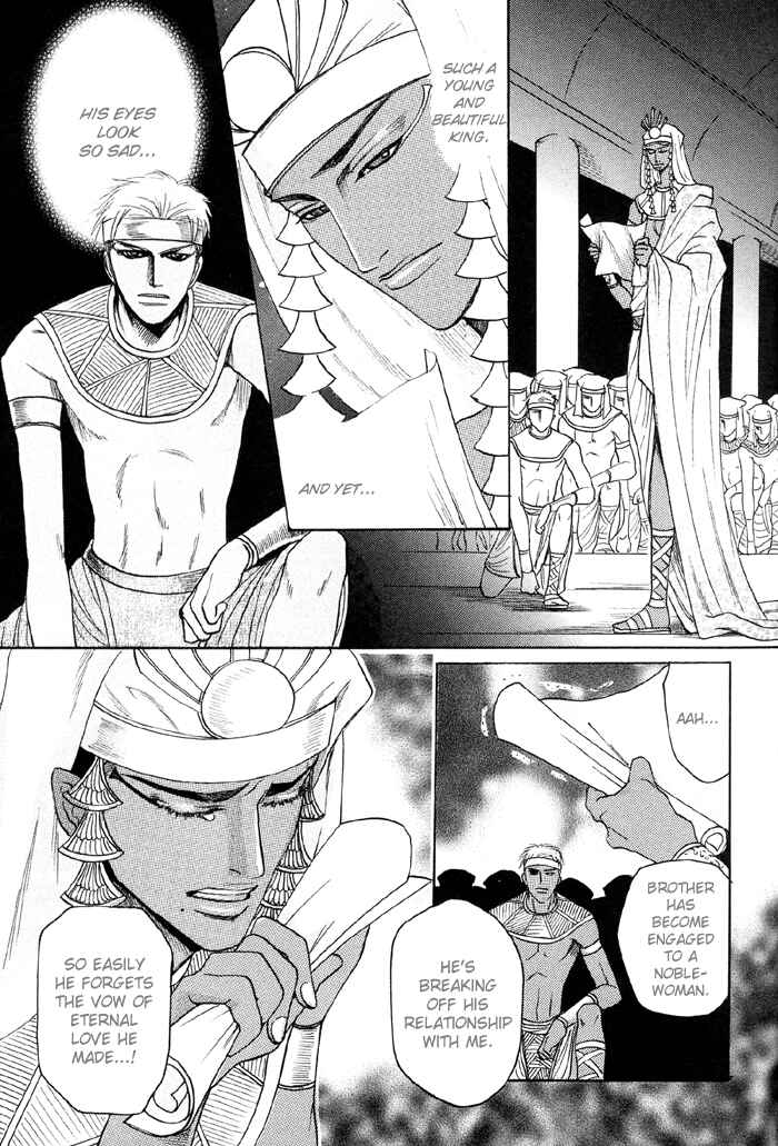 Page 22 Chapter 1 Zense to Gense to Kimi to Ore