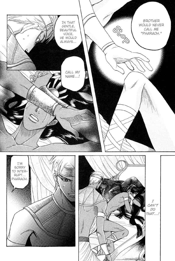 Page 31 Chapter 1 Zense to Gense to Kimi to Ore