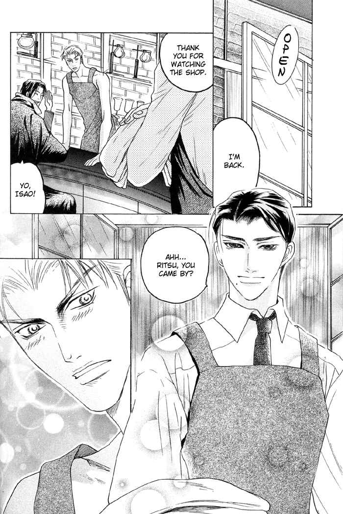 Page 37 Chapter 1 Zense to Gense to Kimi to Ore
