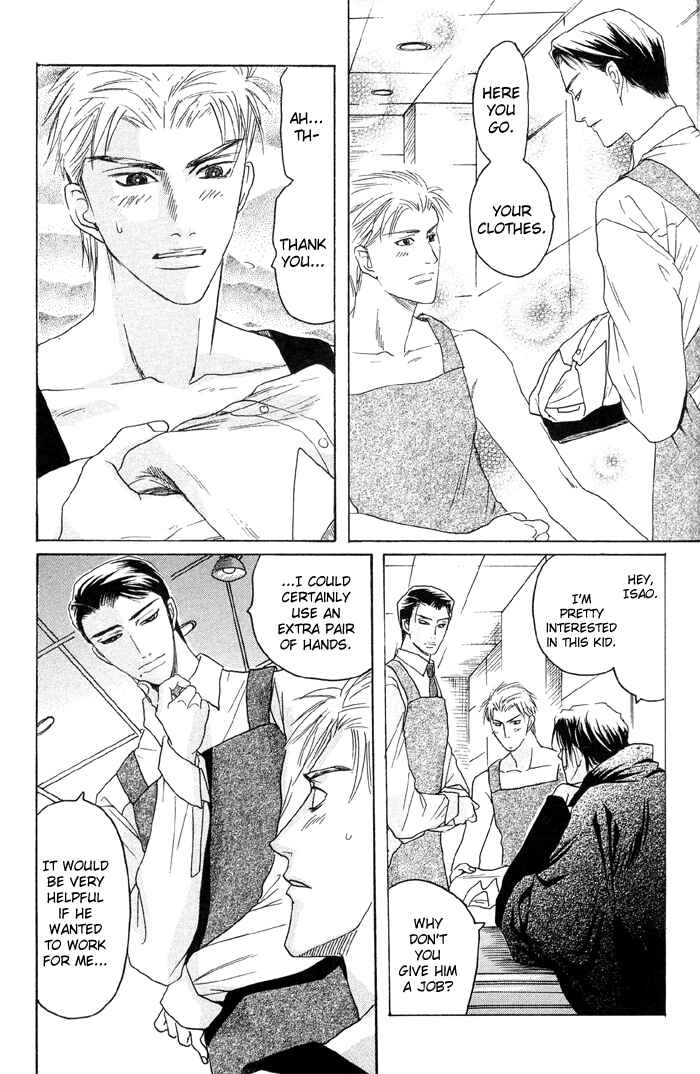Page 38 Chapter 1 Zense to Gense to Kimi to Ore