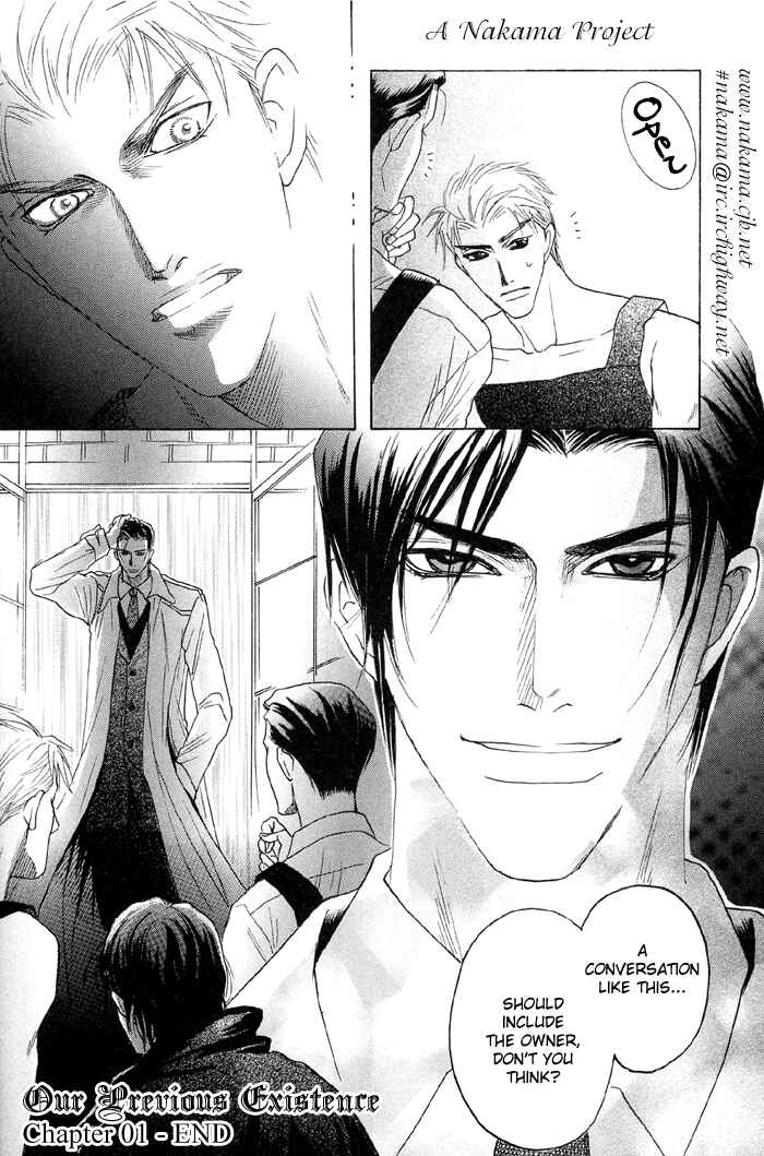 Page 39 Chapter 1 Zense to Gense to Kimi to Ore