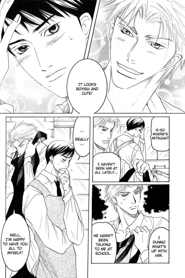 Page 12 Chapter 4 Zense to Gense to Kimi to Ore