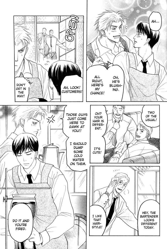 Page 13 Chapter 4 Zense to Gense to Kimi to Ore