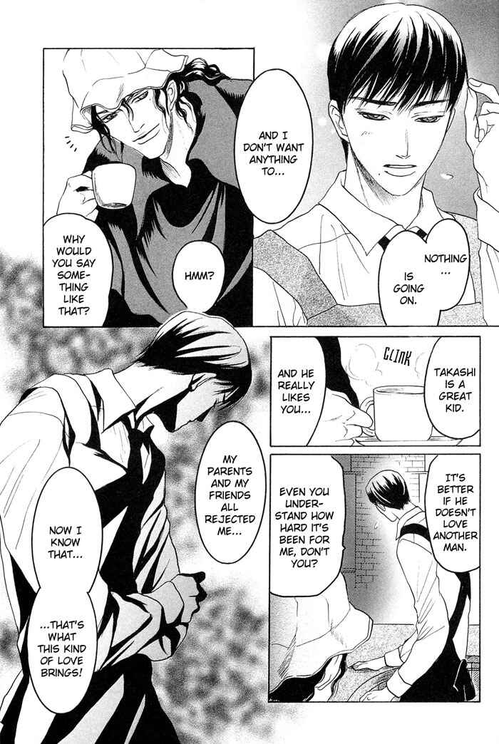 Page 17 Chapter 4 Zense to Gense to Kimi to Ore