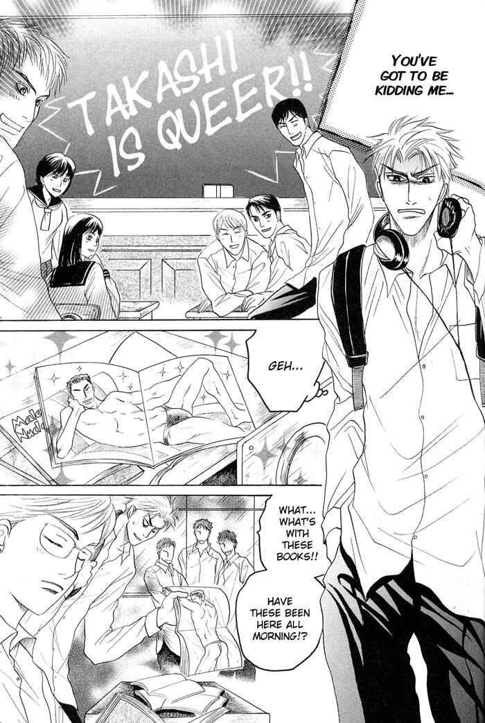 Page 19 Chapter 4 Zense to Gense to Kimi to Ore