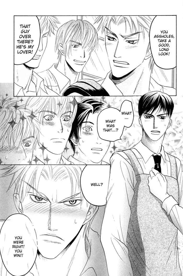 Page 23 Chapter 4 Zense to Gense to Kimi to Ore