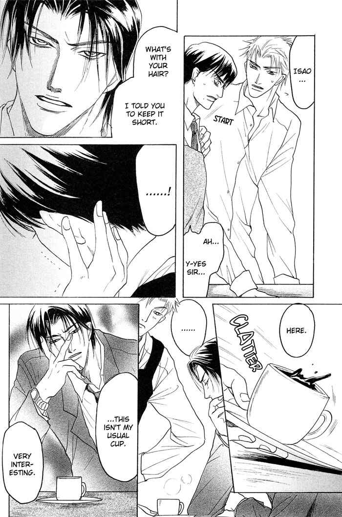 Page 28 Chapter 4 Zense to Gense to Kimi to Ore