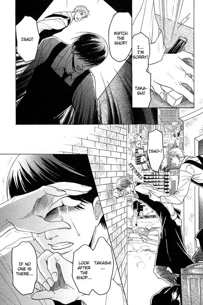 Page 31 Chapter 4 Zense to Gense to Kimi to Ore