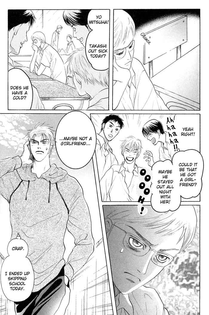 Page 6 Chapter 4 Zense to Gense to Kimi to Ore