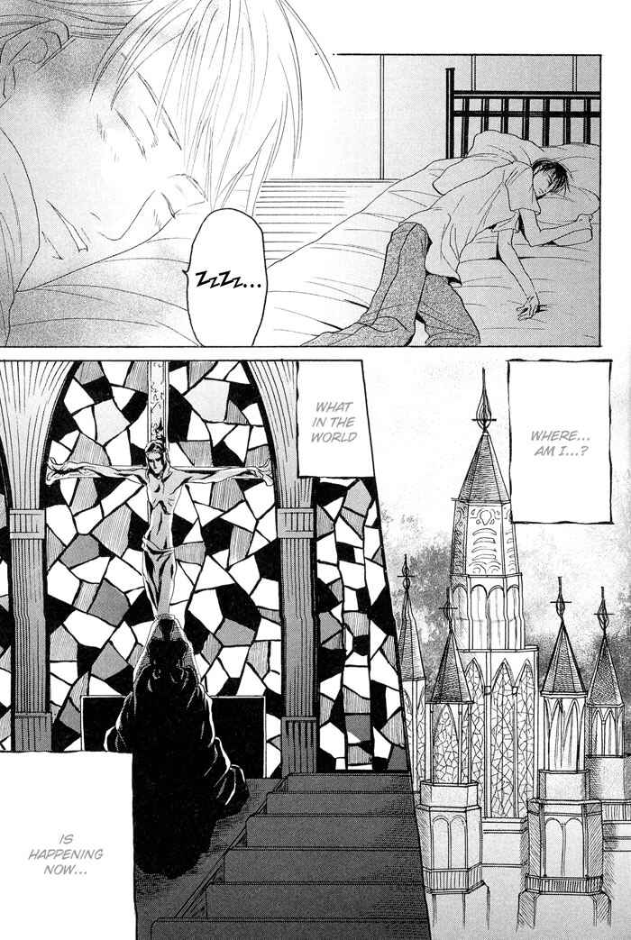 Page 7 Chapter 4 Zense to Gense to Kimi to Ore
