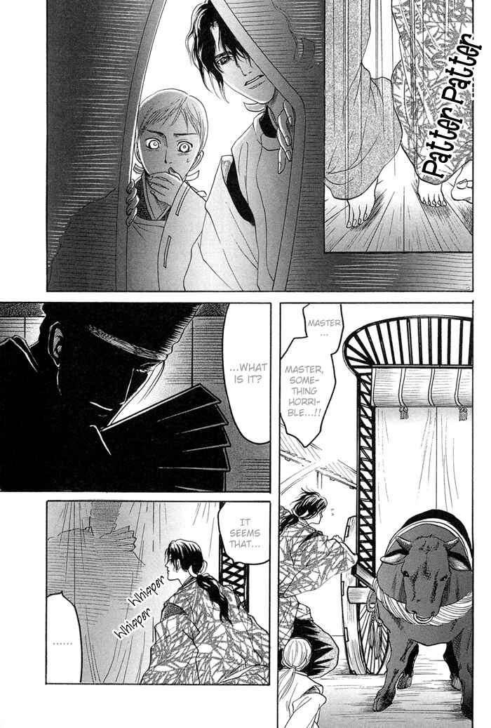 Page 10 Chapter 3 Zense to Gense to Kimi to Ore