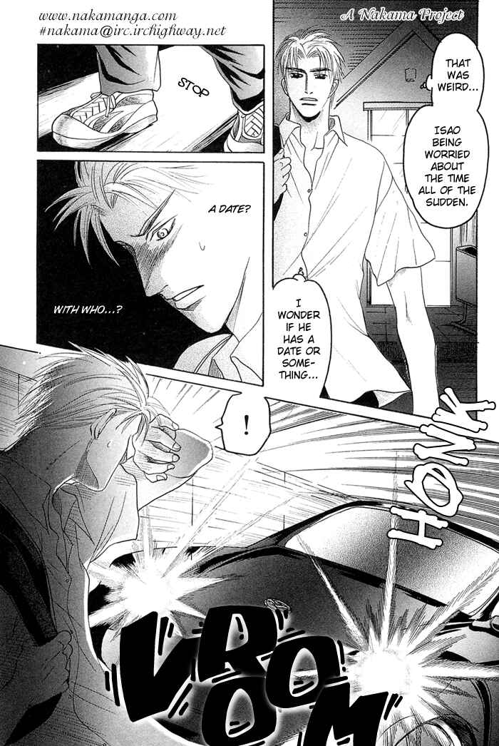 Page 16 Chapter 3 Zense to Gense to Kimi to Ore
