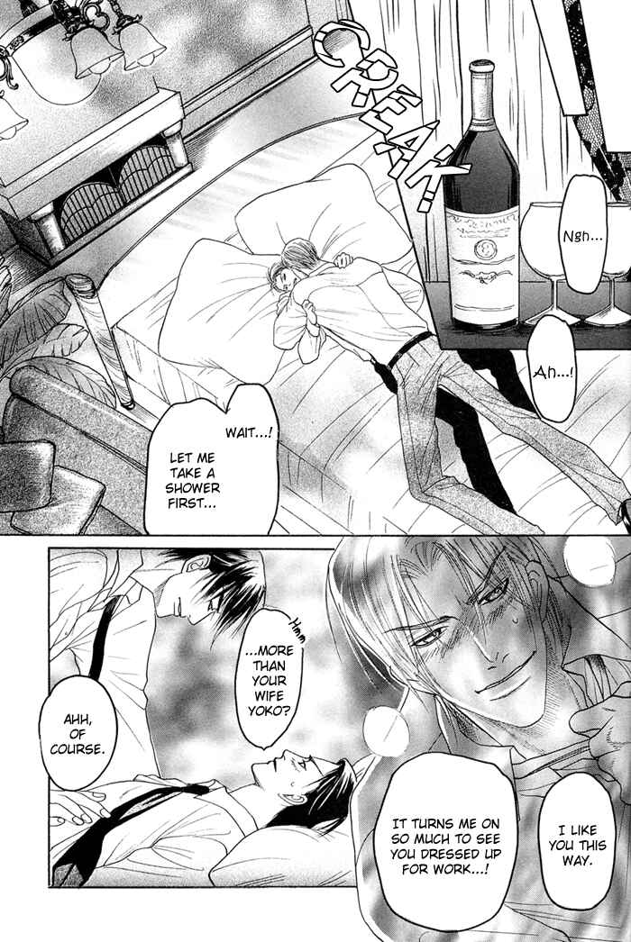Page 20 Chapter 3 Zense to Gense to Kimi to Ore