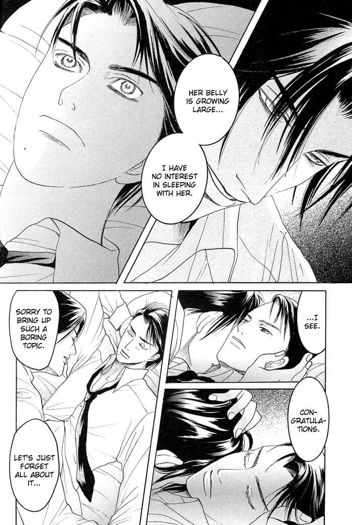 Page 21 Chapter 3 Zense to Gense to Kimi to Ore