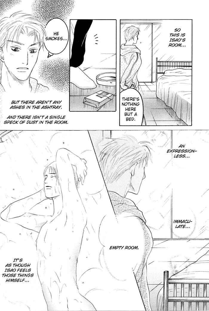 Page 25 Chapter 3 Zense to Gense to Kimi to Ore