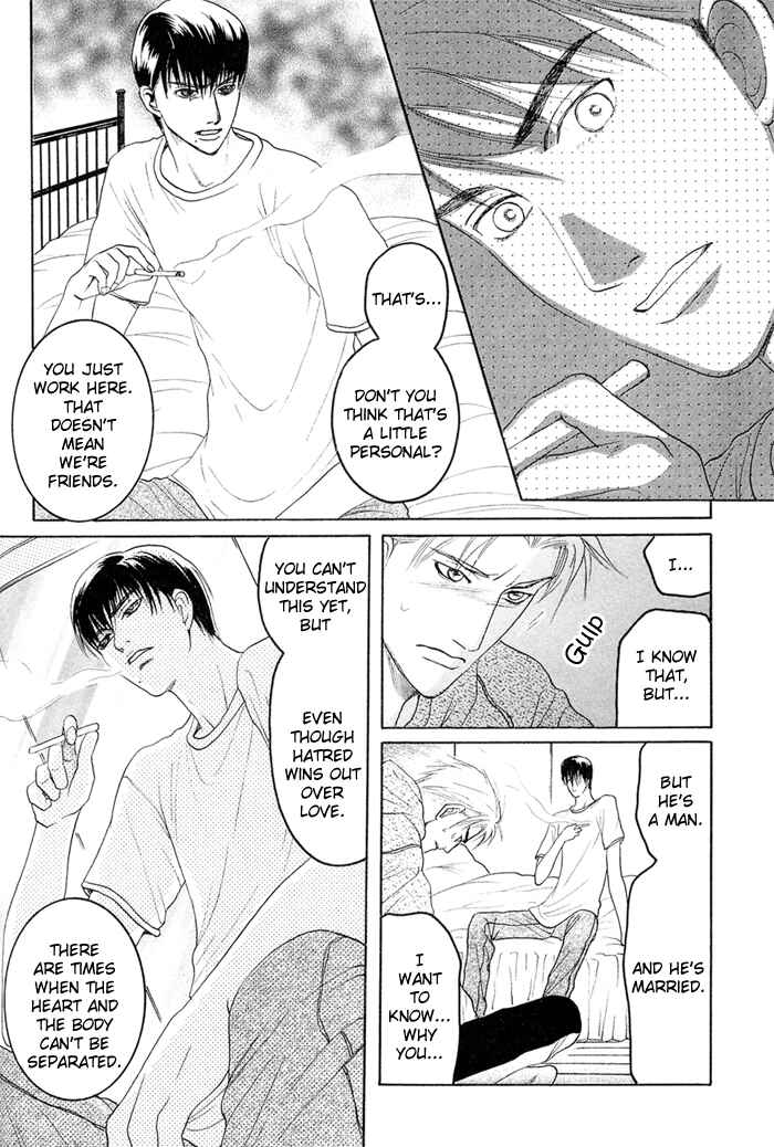 Page 29 Chapter 3 Zense to Gense to Kimi to Ore