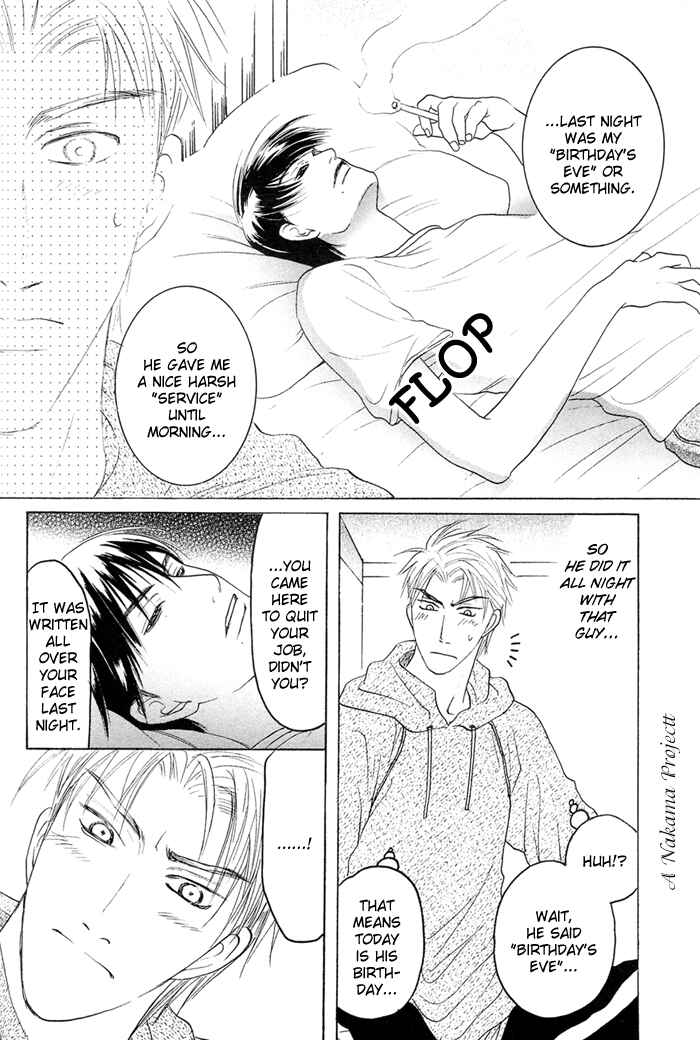 Page 31 Chapter 3 Zense to Gense to Kimi to Ore