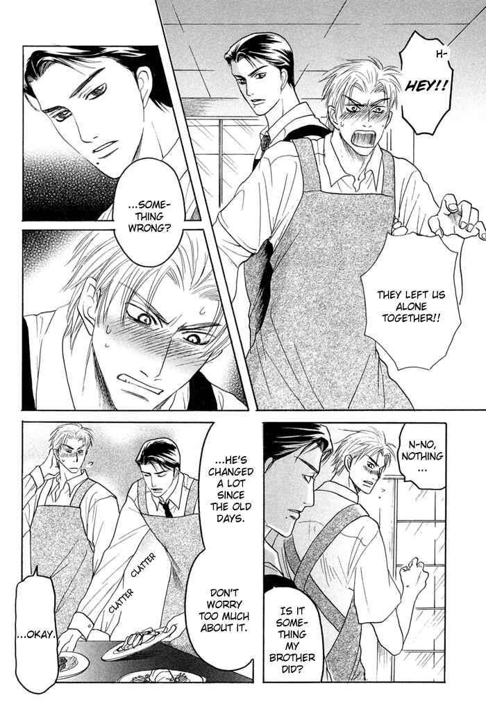 Page 7 Chapter 3 Zense to Gense to Kimi to Ore