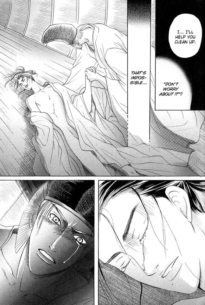 Page 8 Chapter 3 Zense to Gense to Kimi to Ore