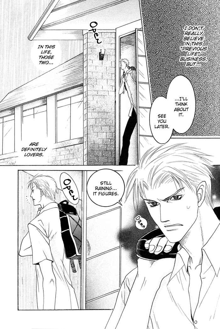 Page 12 Chapter 2 Zense to Gense to Kimi to Ore