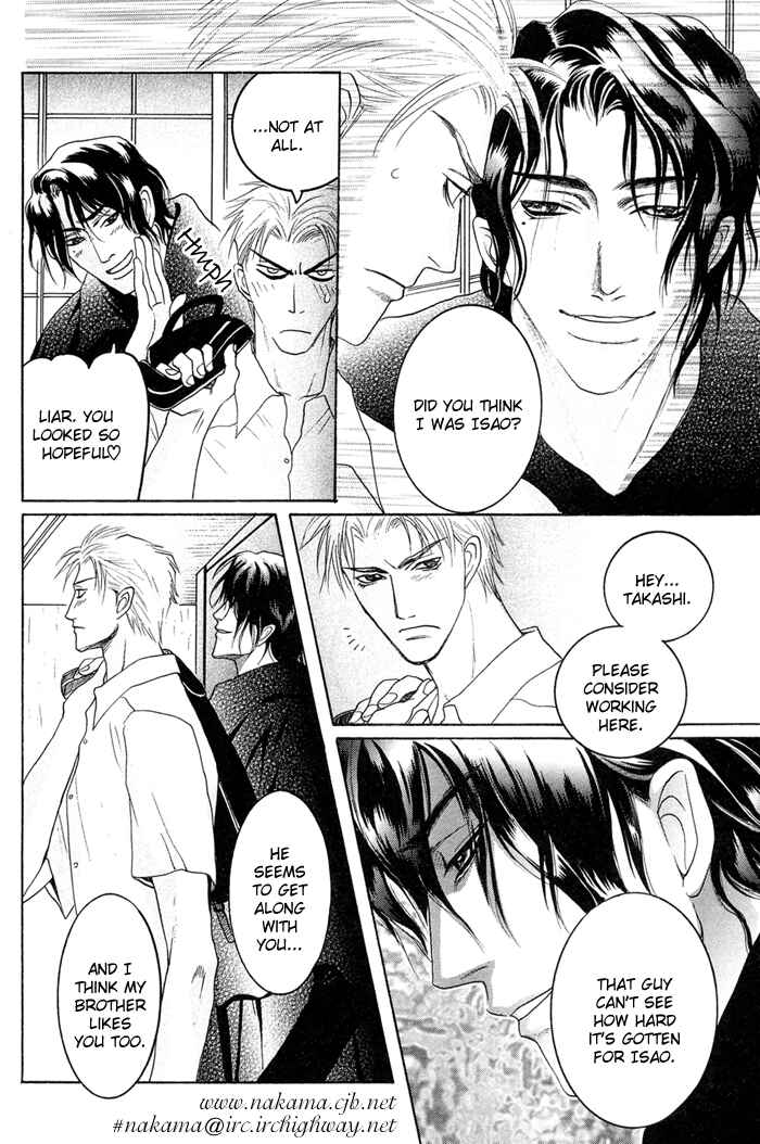 Page 13 Chapter 2 Zense to Gense to Kimi to Ore