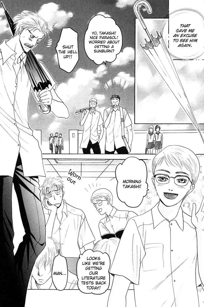 Page 16 Chapter 2 Zense to Gense to Kimi to Ore