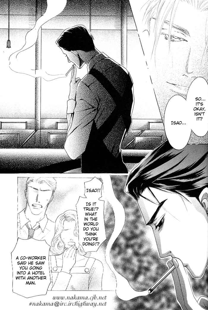 Page 20 Chapter 2 Zense to Gense to Kimi to Ore