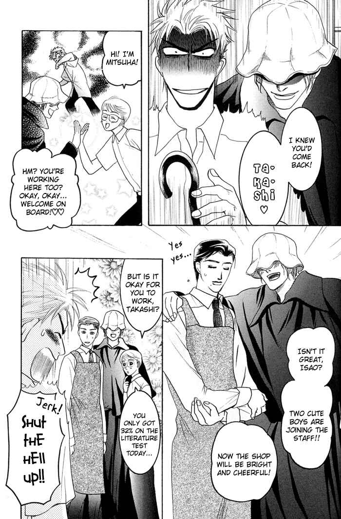 Page 24 Chapter 2 Zense to Gense to Kimi to Ore