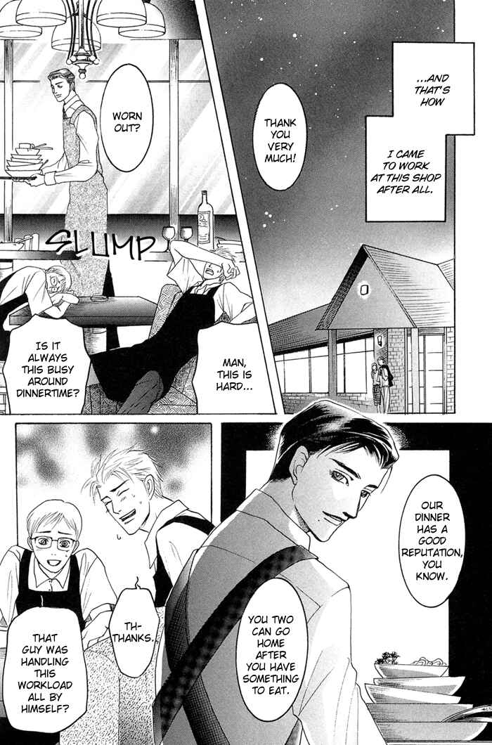 Page 25 Chapter 2 Zense to Gense to Kimi to Ore