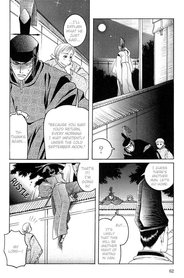 Page 29 Chapter 2 Zense to Gense to Kimi to Ore