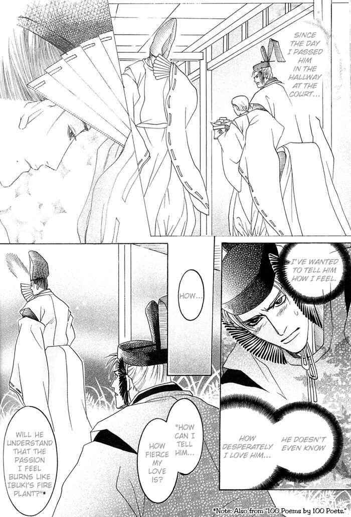 Page 31 Chapter 2 Zense to Gense to Kimi to Ore