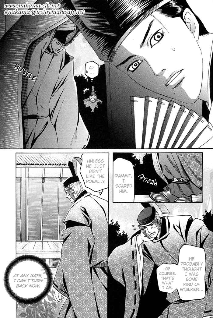 Page 32 Chapter 2 Zense to Gense to Kimi to Ore