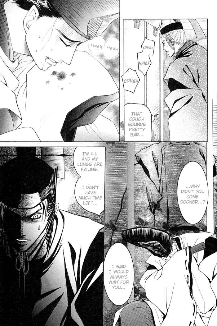 Page 34 Chapter 2 Zense to Gense to Kimi to Ore