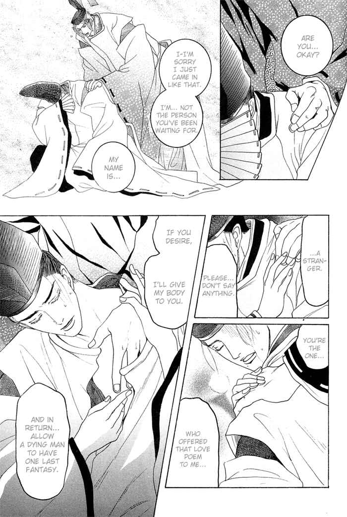 Page 36 Chapter 2 Zense to Gense to Kimi to Ore