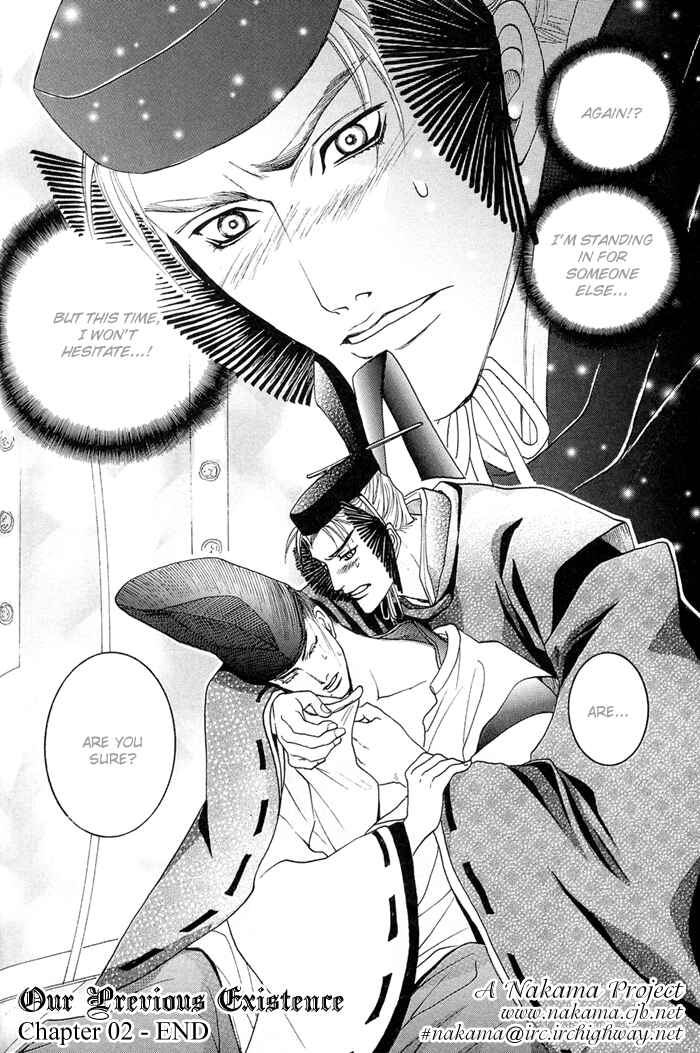 Page 37 Chapter 2 Zense to Gense to Kimi to Ore