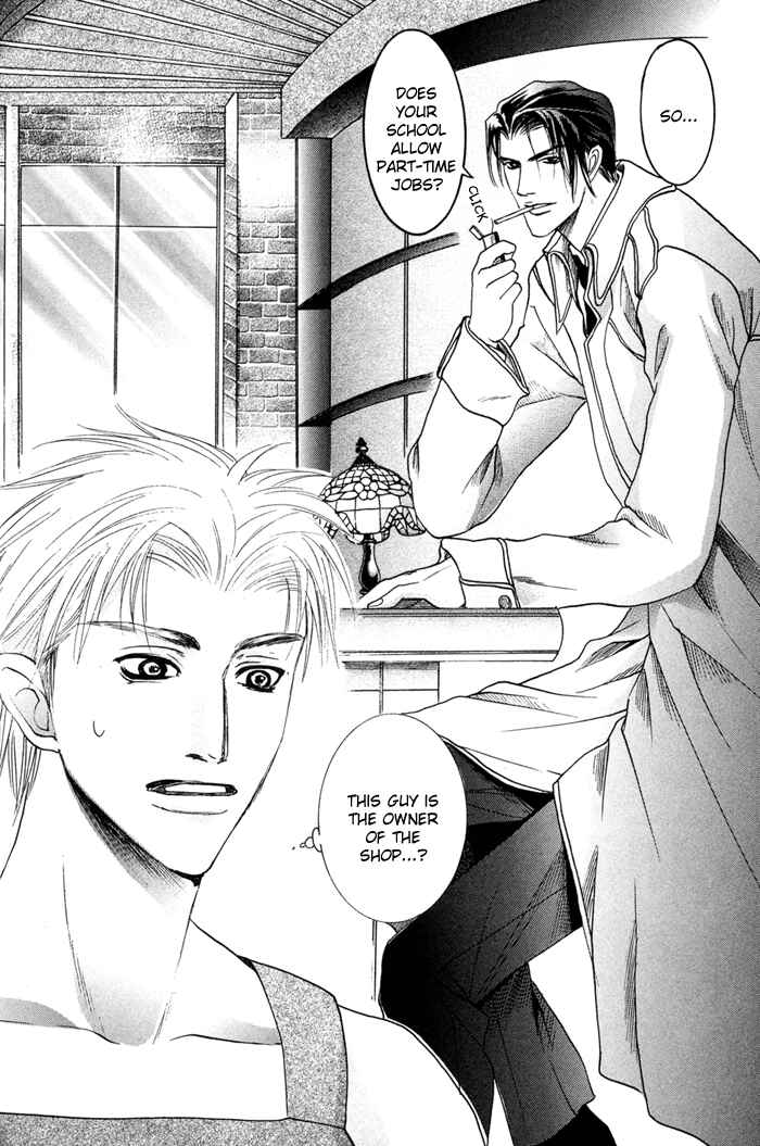 Page 7 Chapter 2 Zense to Gense to Kimi to Ore