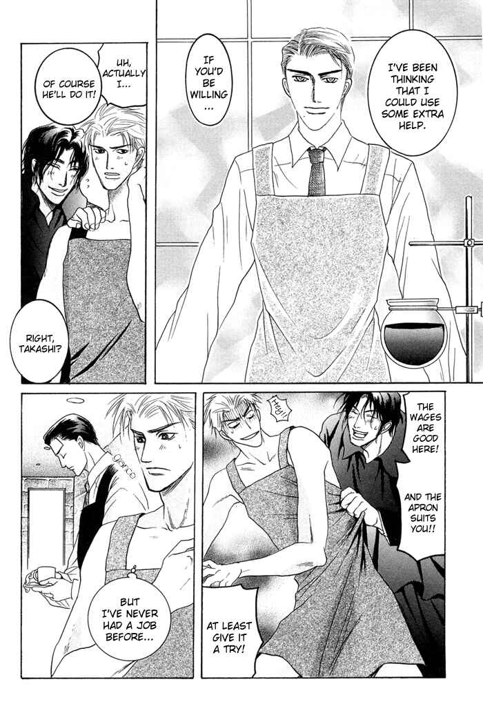 Page 9 Chapter 2 Zense to Gense to Kimi to Ore
