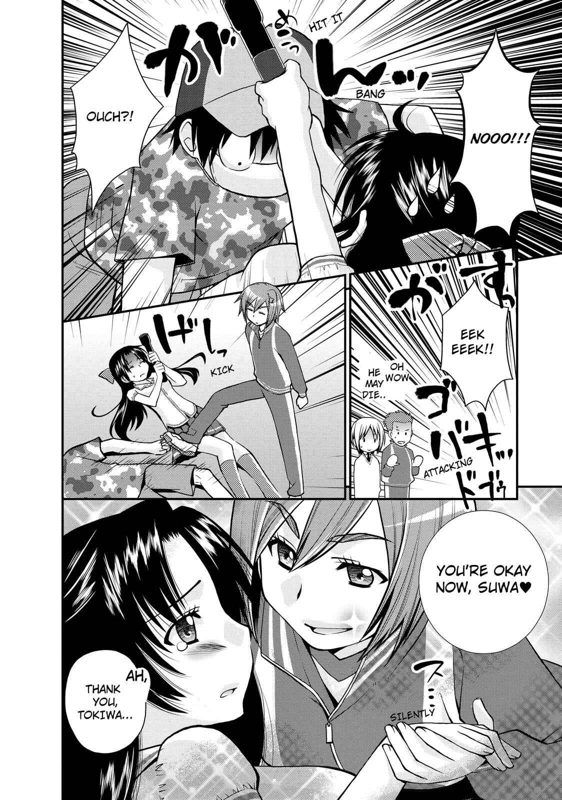 Page 16 Chapter 16 The Perfect Girlfriend