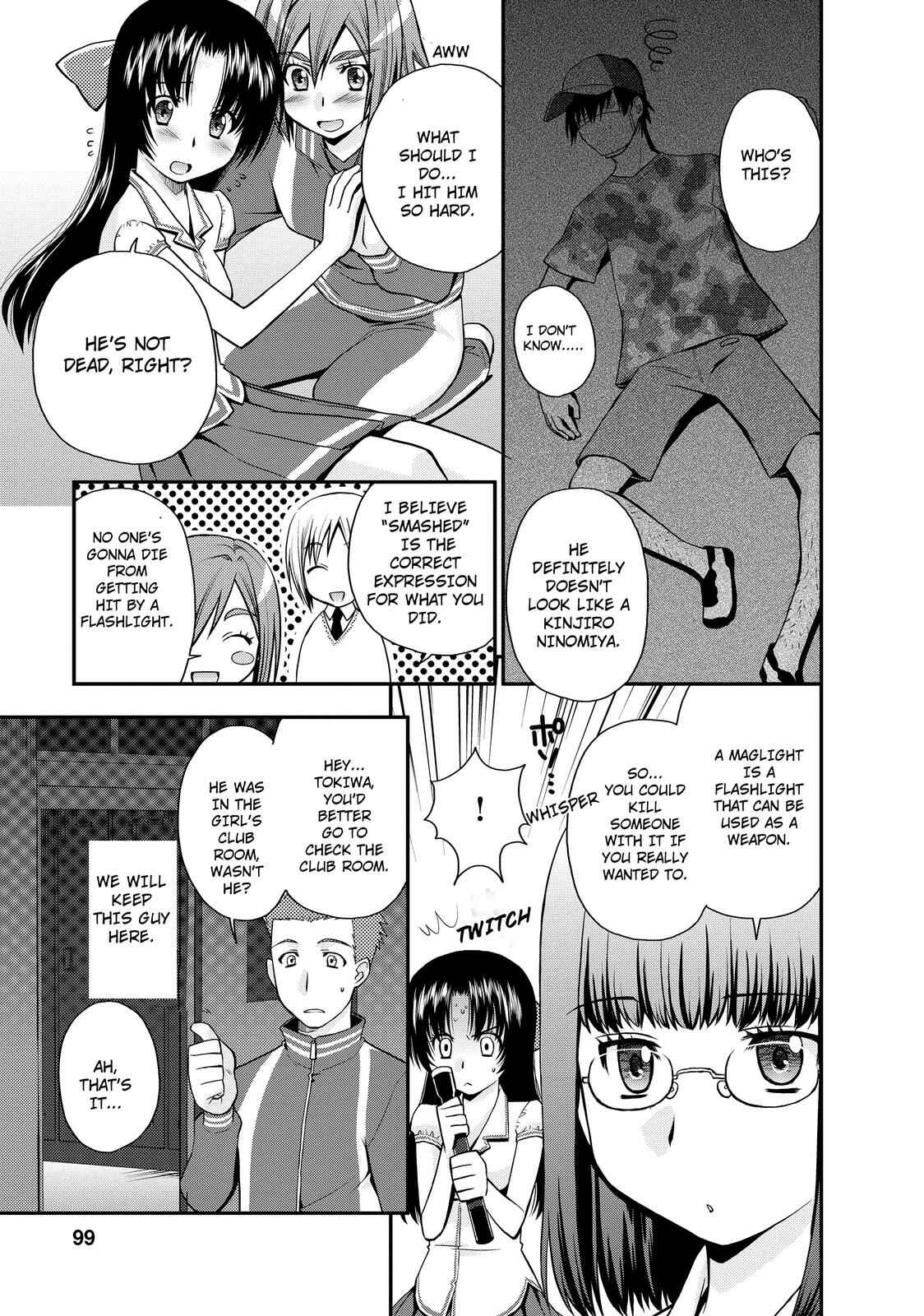 Page 17 Chapter 16 The Perfect Girlfriend